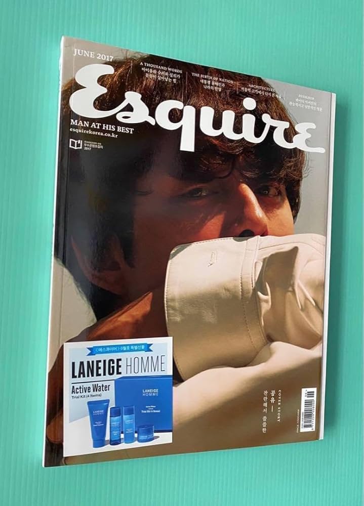 コンユ　韓国雑誌Esquire (絶版)①②③ Amazon.co.jp: コンユ 韓国雑誌Esquire (絶版) : おもちゃ